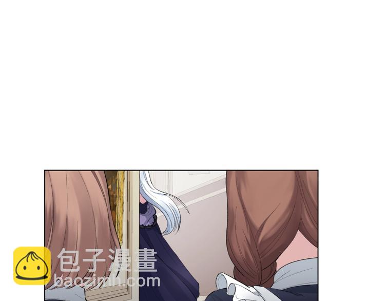 第1话 帝国恶女107