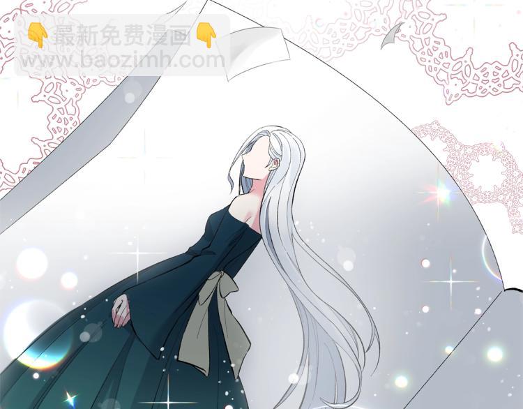 第1话 帝国恶女120