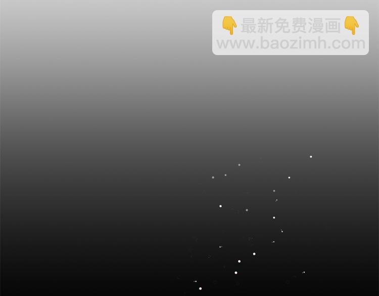 第1话 帝国恶女136