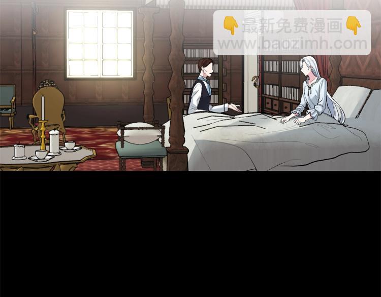 第1话 帝国恶女146