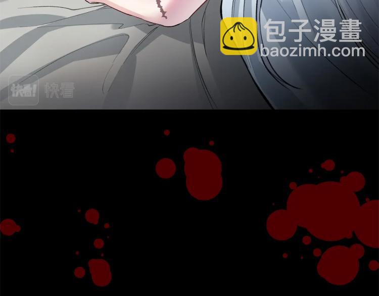 第1话 帝国恶女153