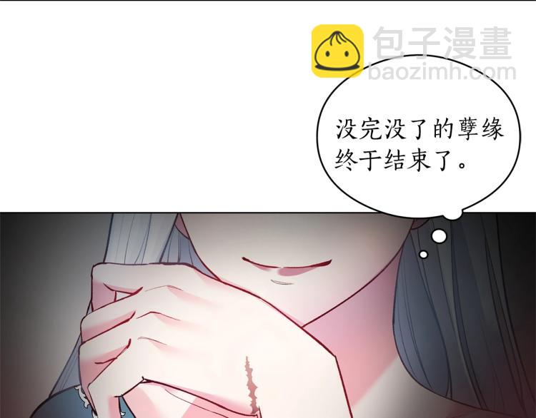 第1话 帝国恶女167