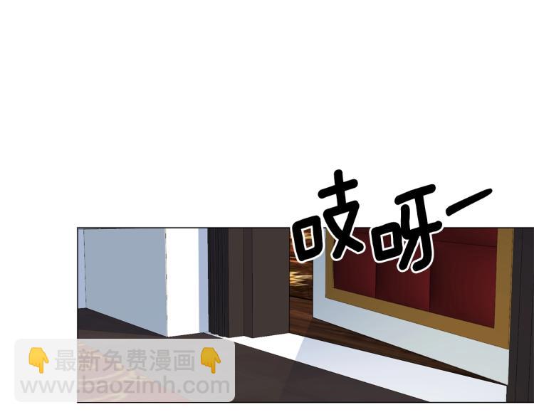 第1话 帝国恶女182