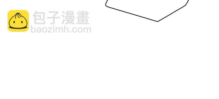 第1话 帝国恶女192