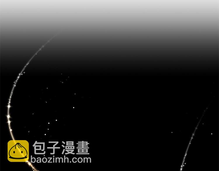 第1话 帝国恶女198