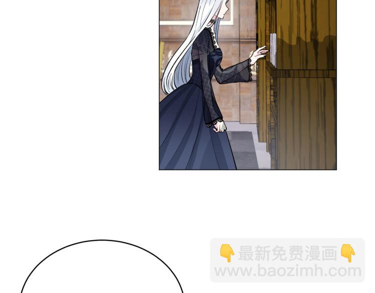 第1话 帝国恶女206