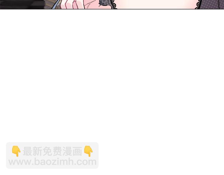 第1话 帝国恶女212