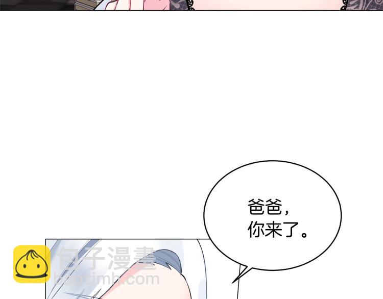 第1话 帝国恶女214