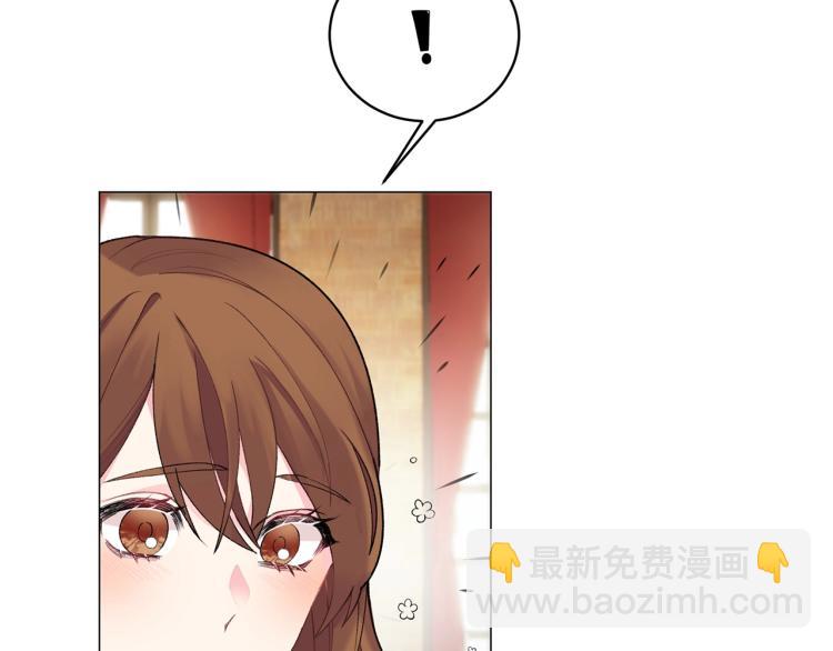 第1话 帝国恶女244