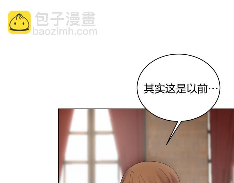 第1话 帝国恶女273