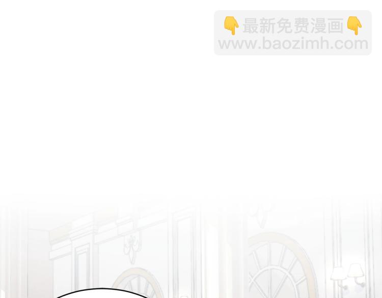 第1话 帝国恶女4