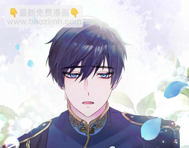 第1话 帝国恶女44
