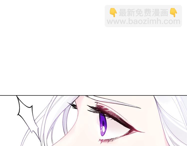 第1话 帝国恶女51