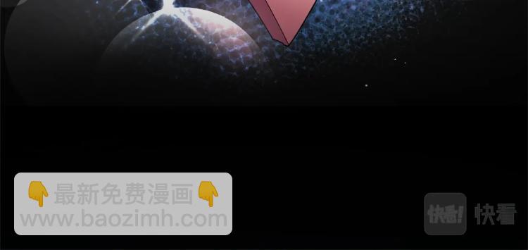 第1话 帝国恶女59