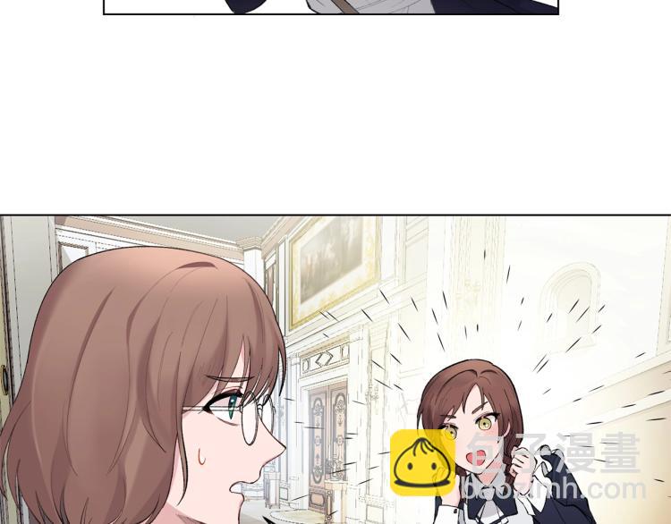 第1话 帝国恶女68