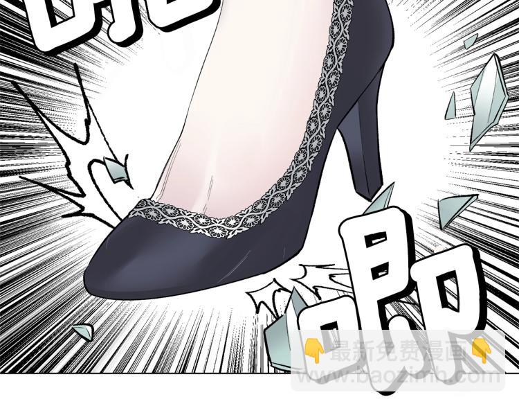 第1话 帝国恶女83