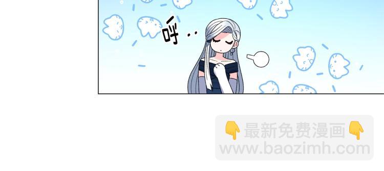 第6话 圣女与同盟112