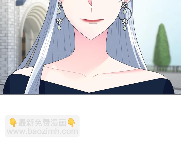 第6话 圣女与同盟176