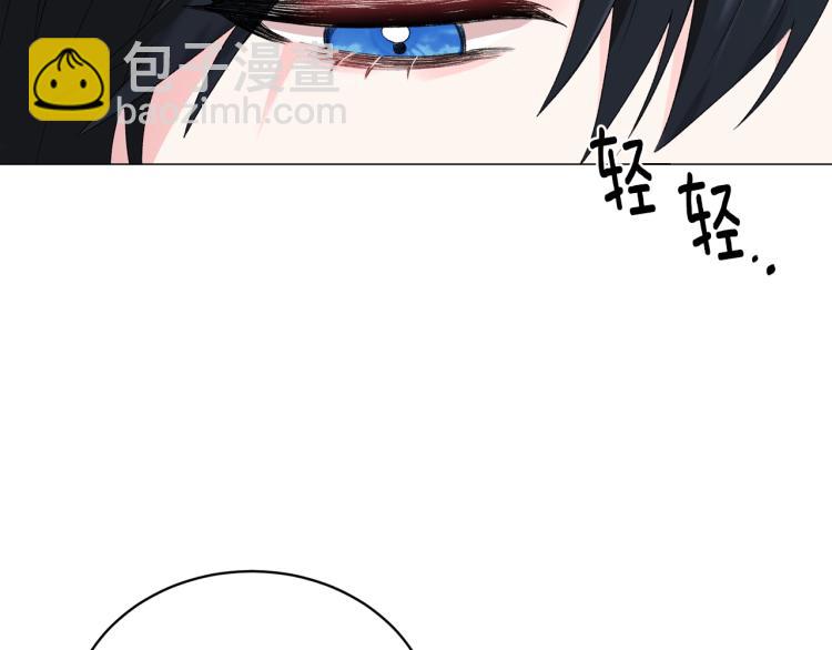 第6话 圣女与同盟5