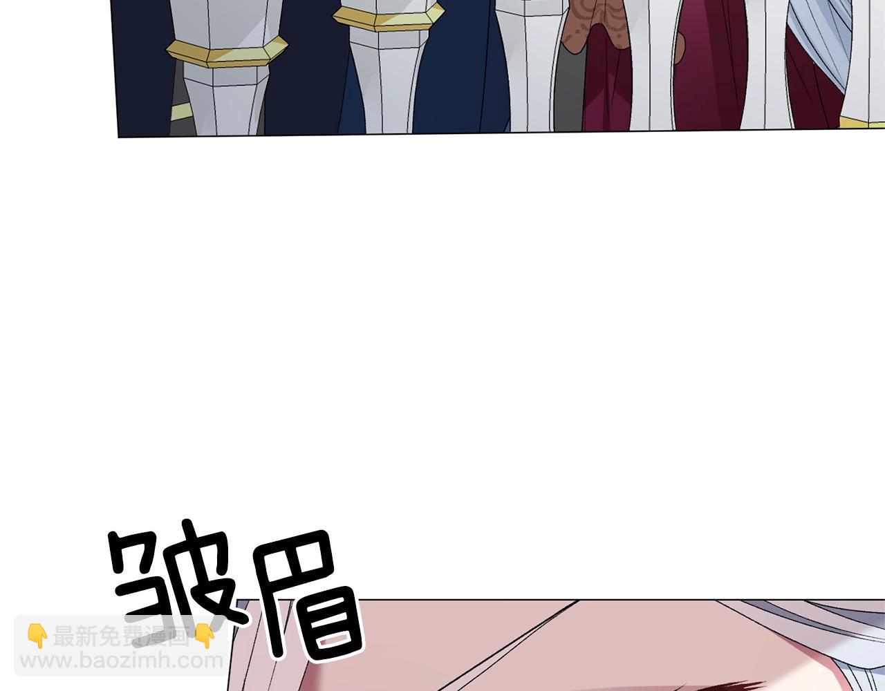 第10话 恶女之名不是白来的145