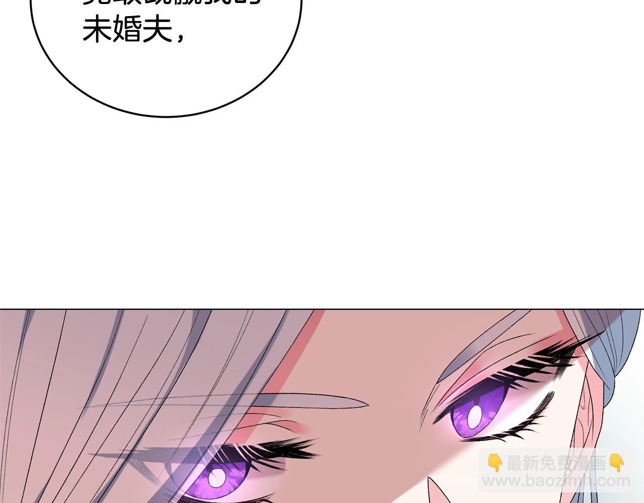 第10话 恶女之名不是白来的172