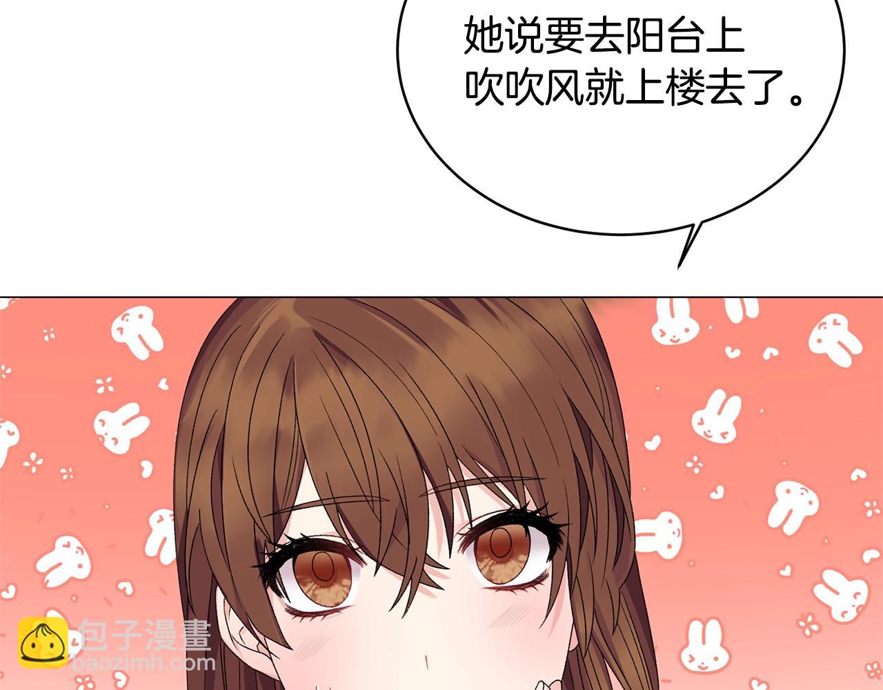 第11话 正面开撕107