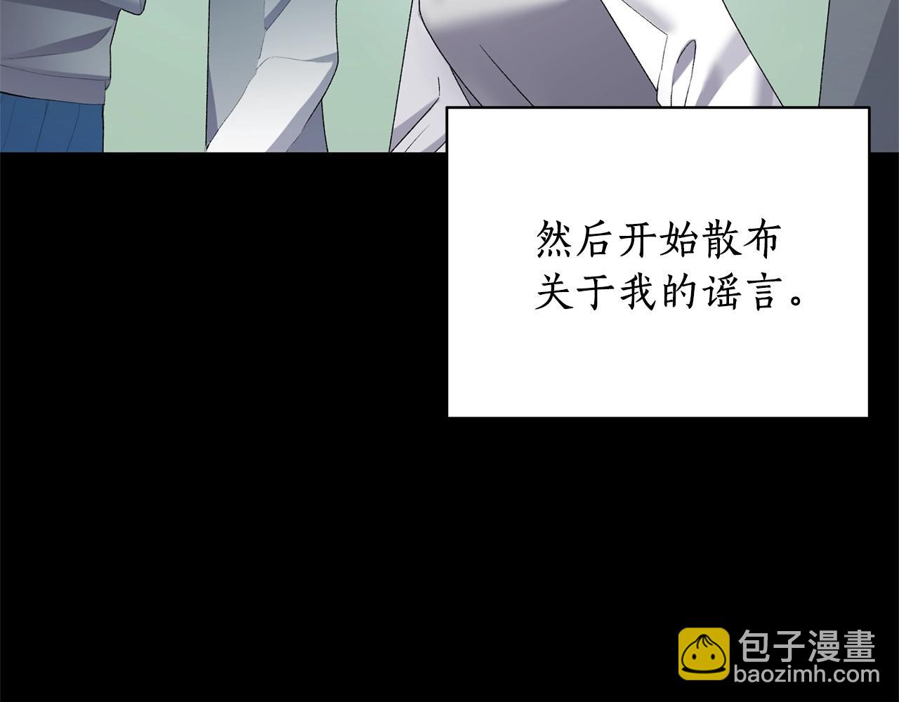 第11话 正面开撕11