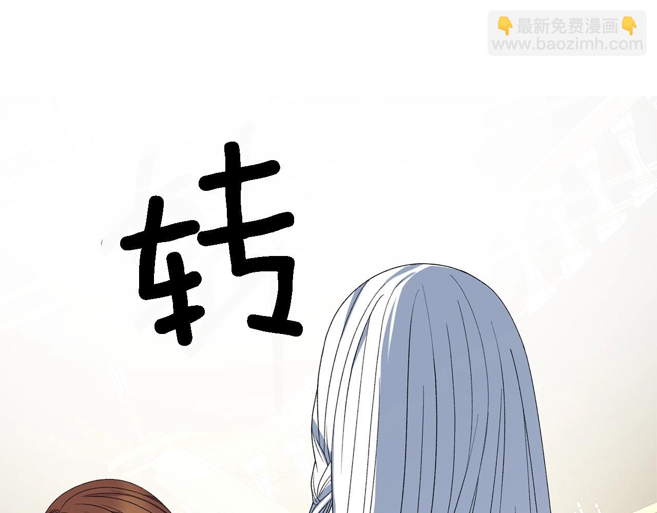 第11话 正面开撕115