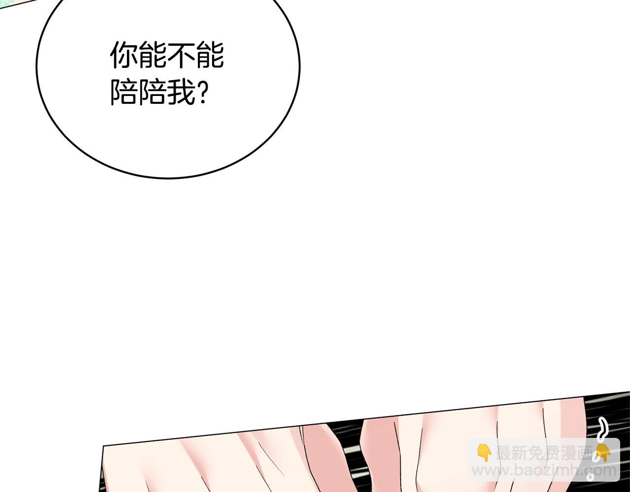 第11话 正面开撕120