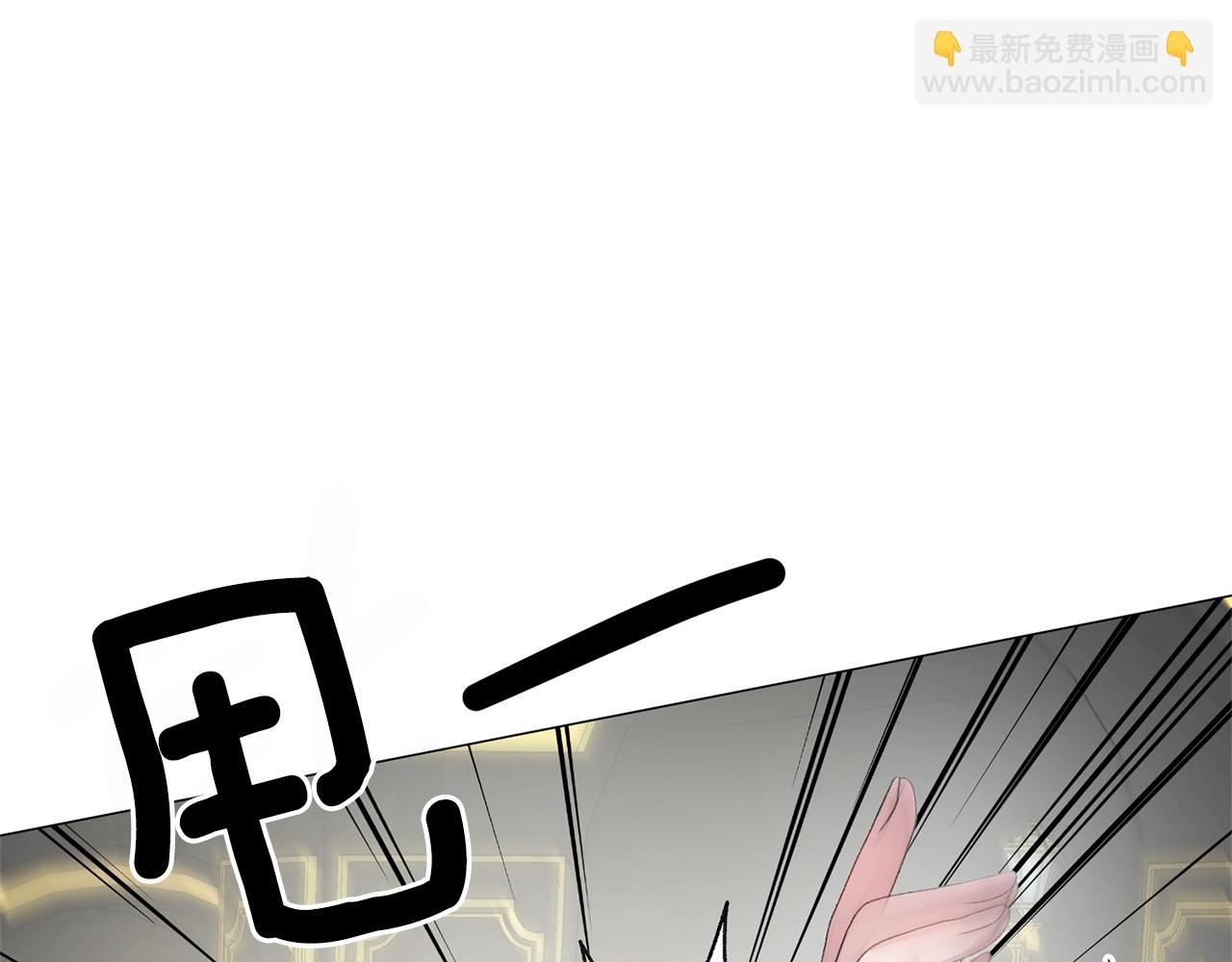第11话 正面开撕126