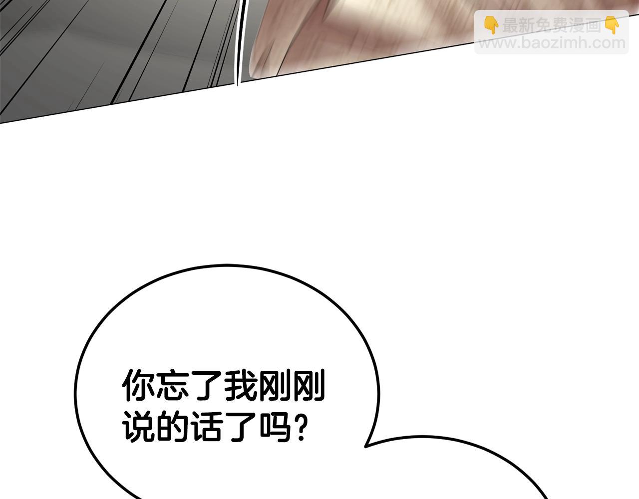 第11话 正面开撕128