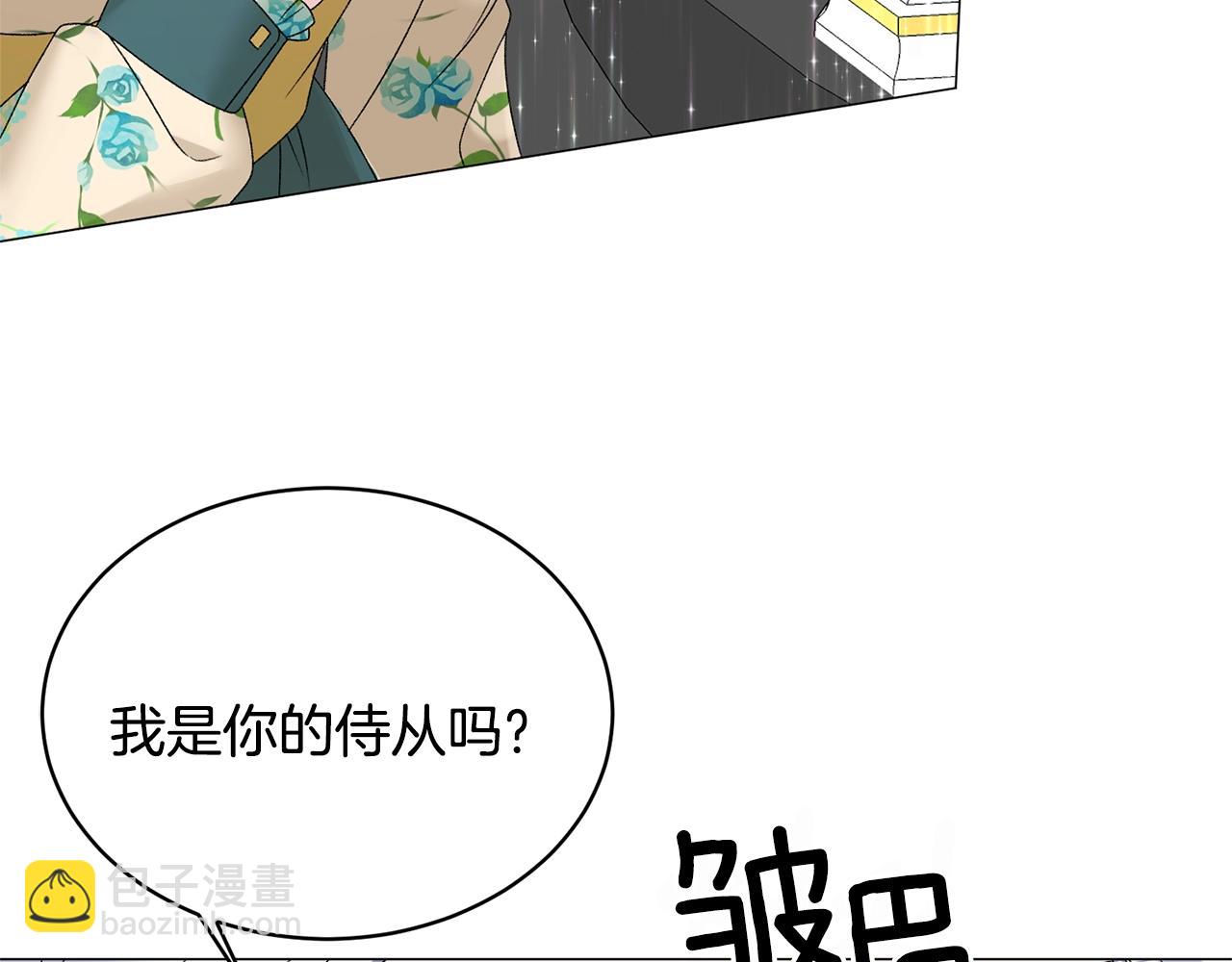 第11话 正面开撕134