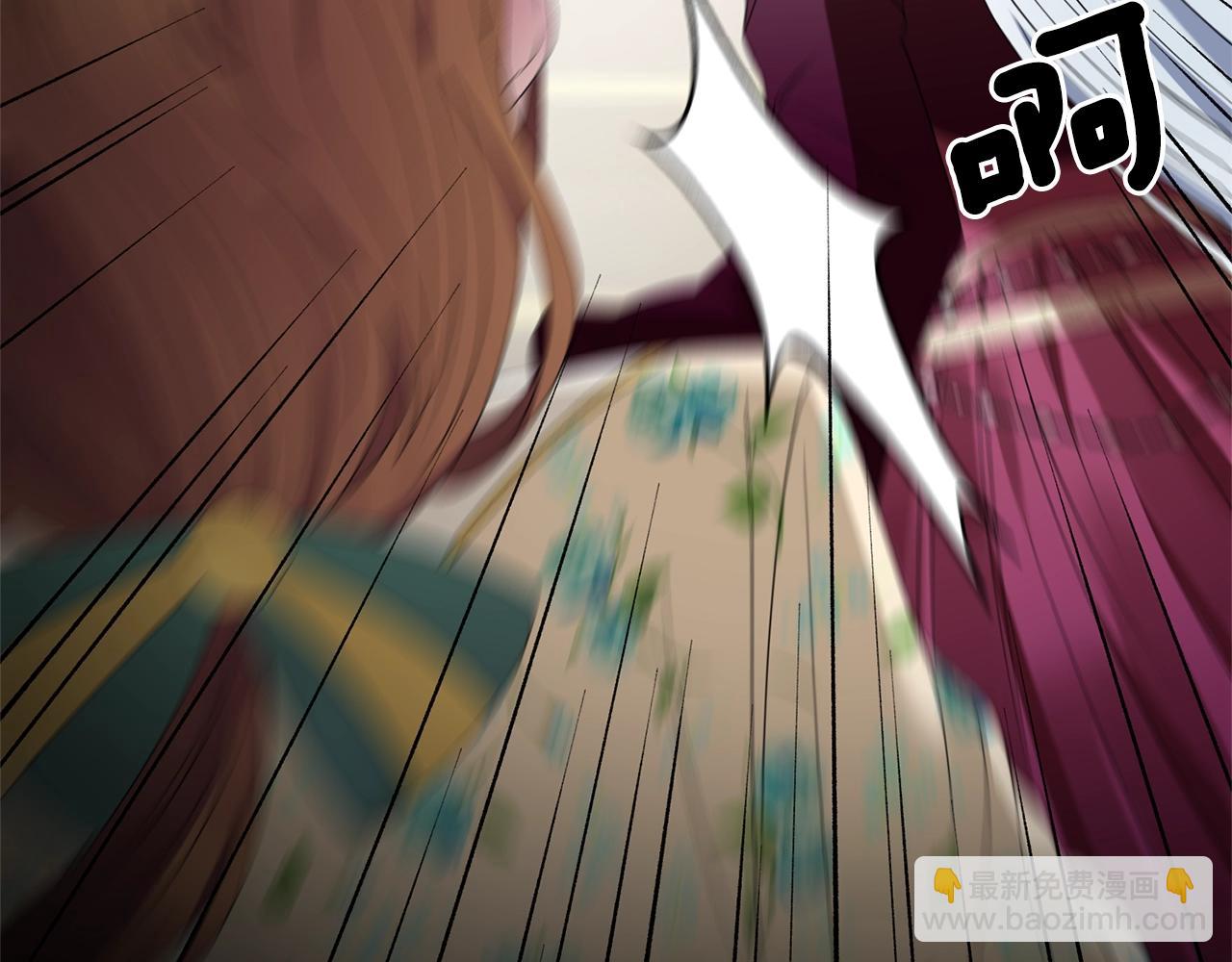 第11话 正面开撕143