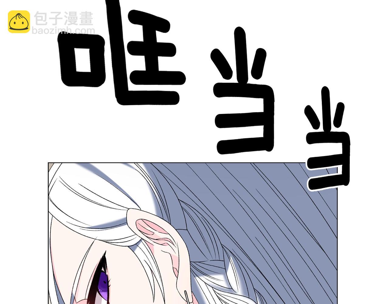 第11话 正面开撕145