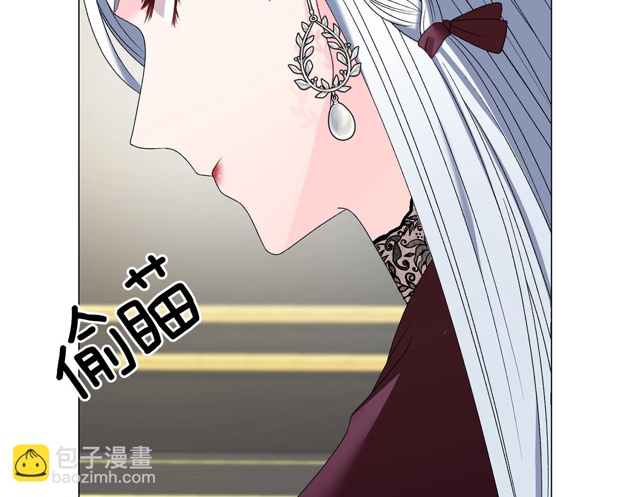 第11话 正面开撕146