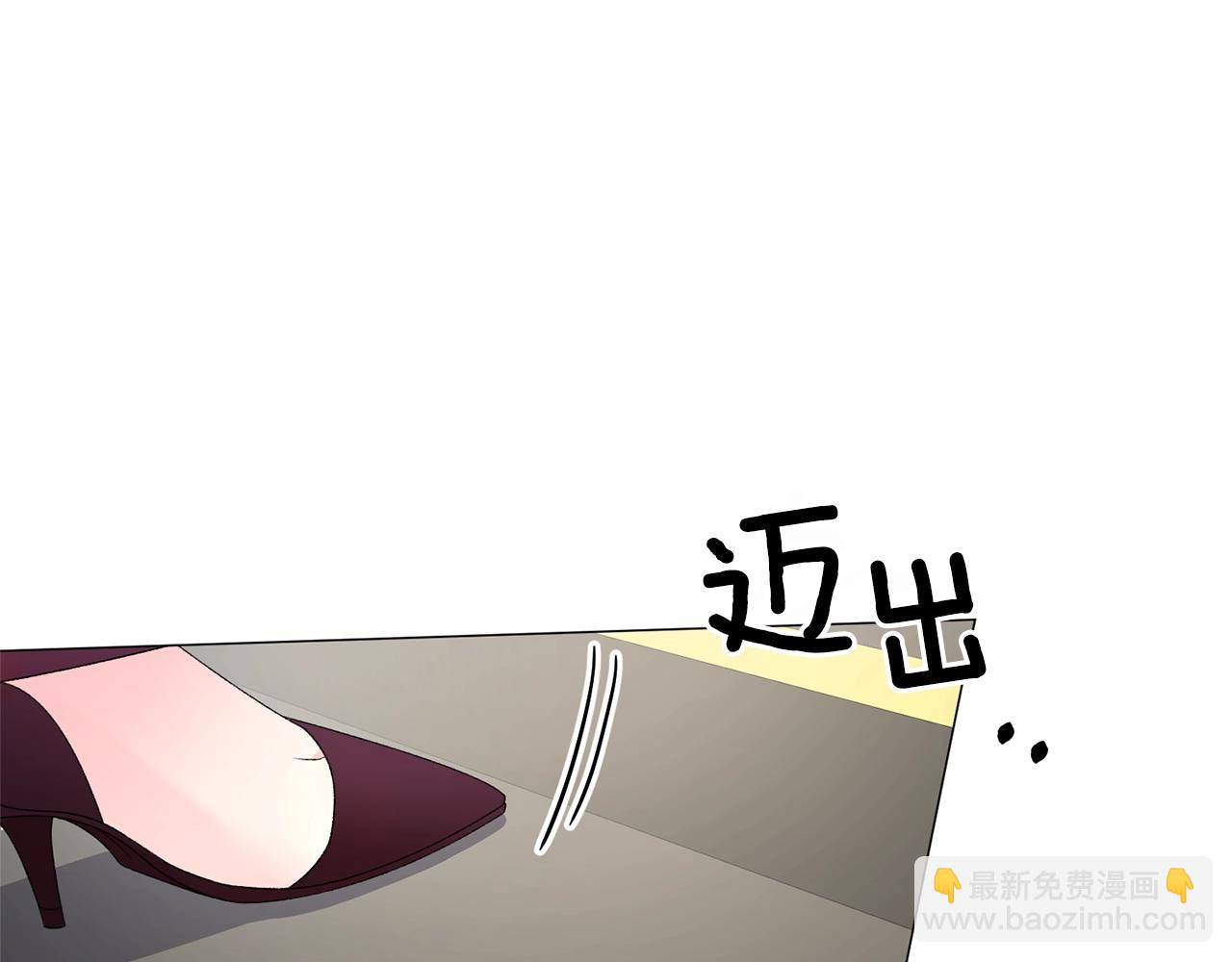 第11话 正面开撕156
