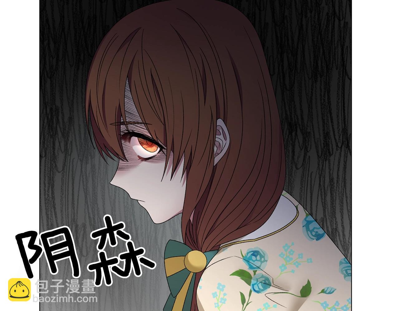 第11话 正面开撕158