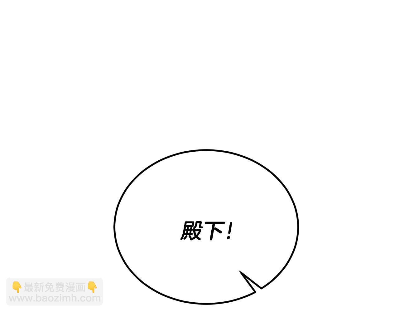 第11话 正面开撕170