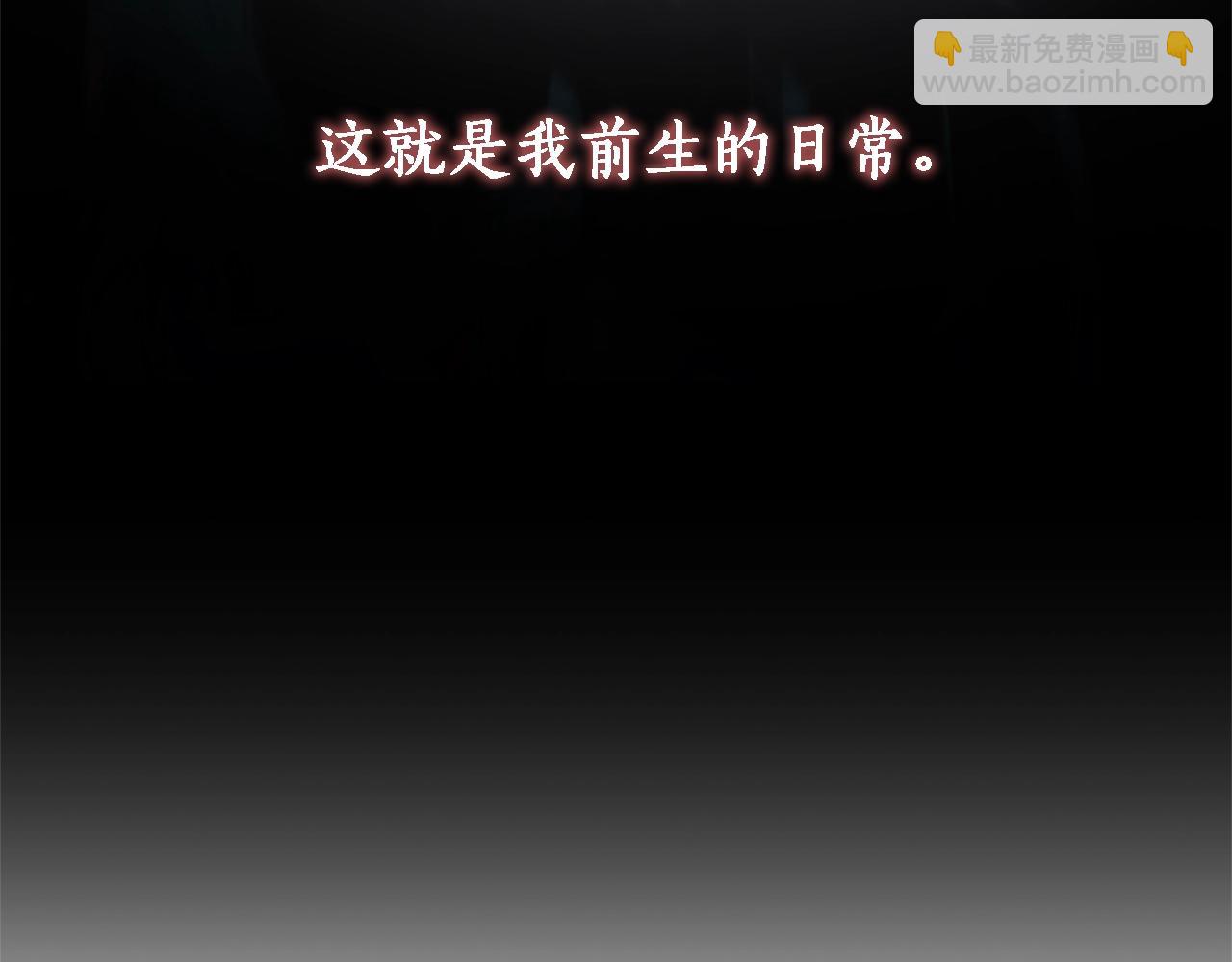 第11话 正面开撕23