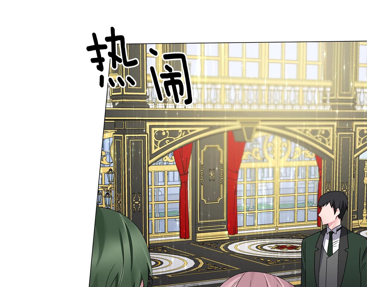第11话 正面开撕26