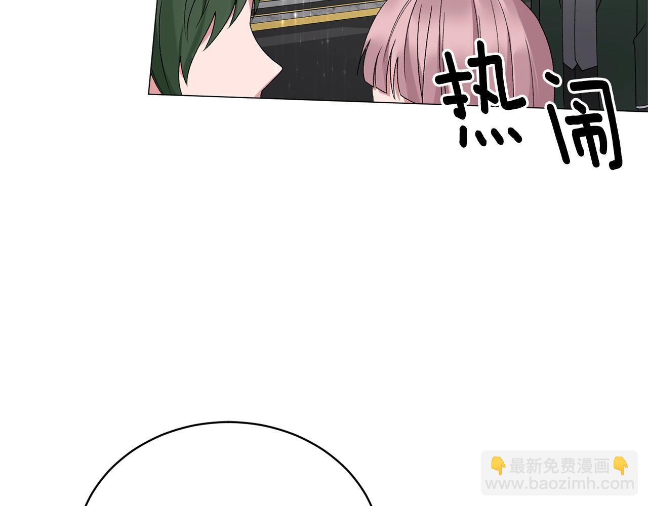 第11话 正面开撕27