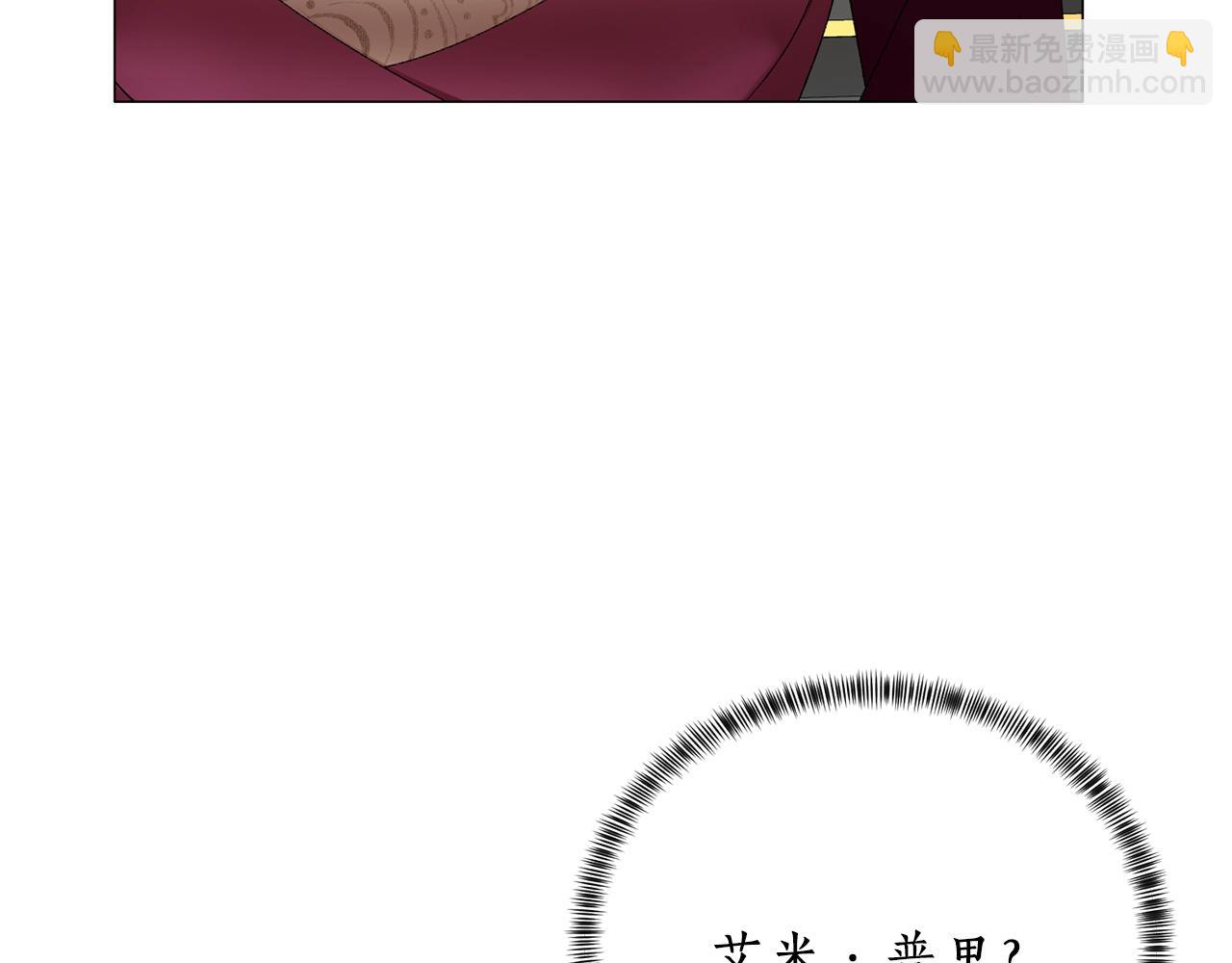 第11话 正面开撕34