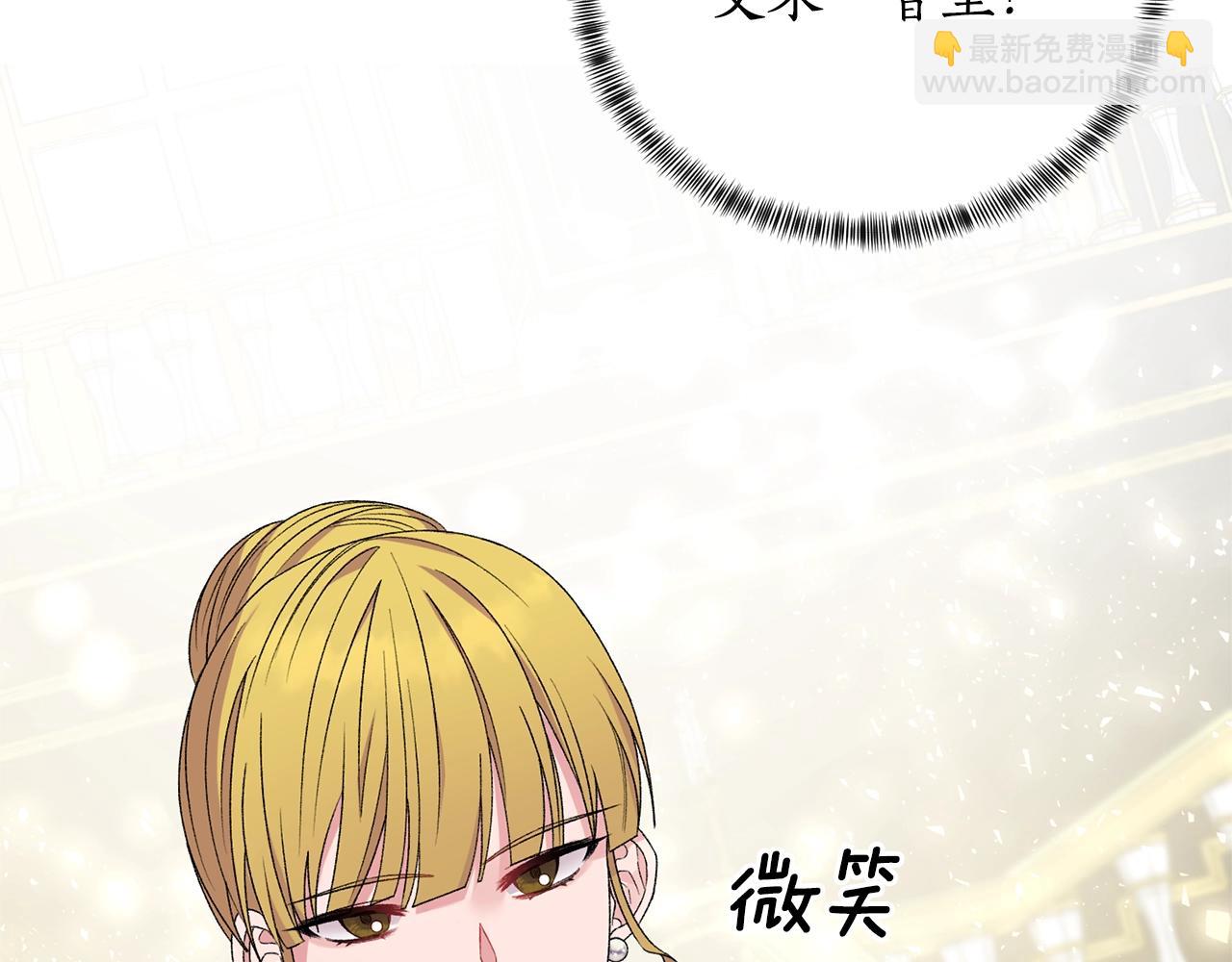 第11话 正面开撕35