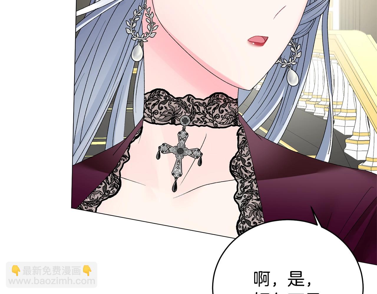 第11话 正面开撕39