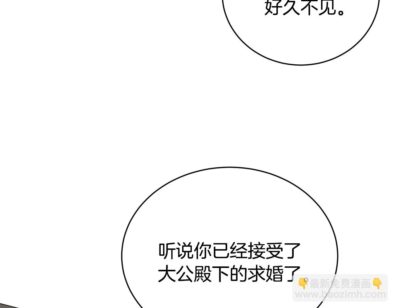 第11话 正面开撕40