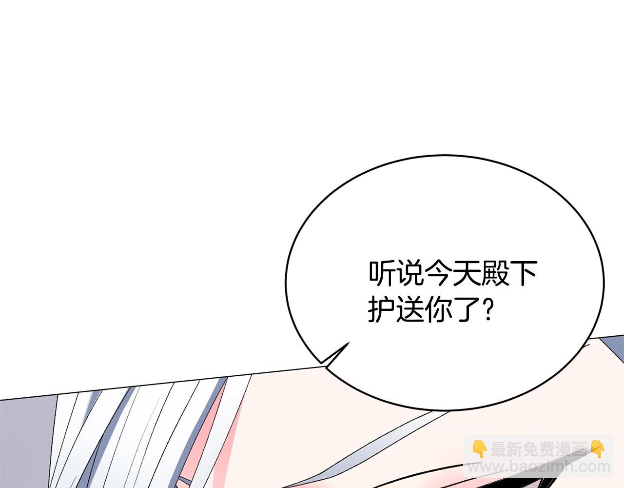 第11话 正面开撕45
