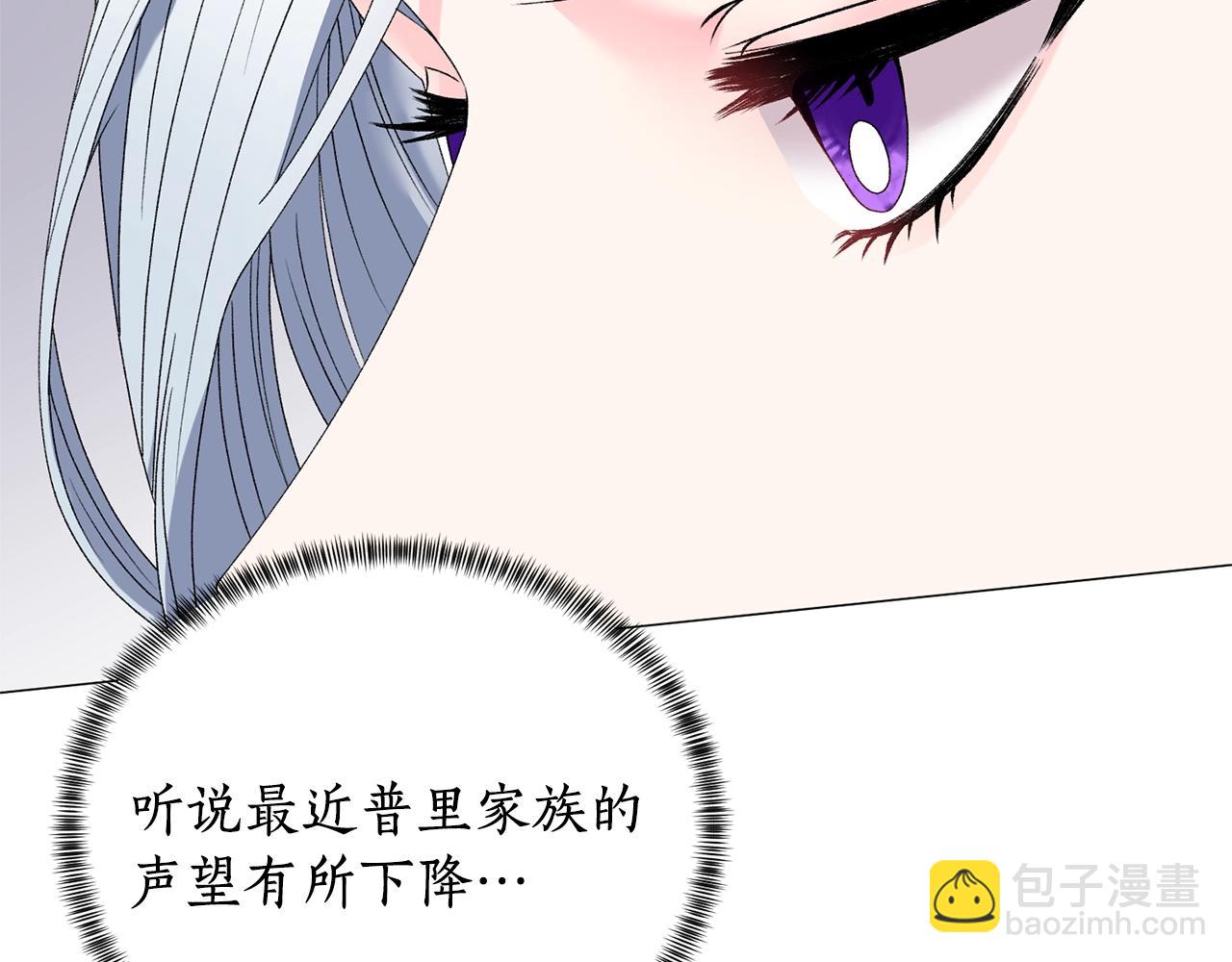 第11话 正面开撕46