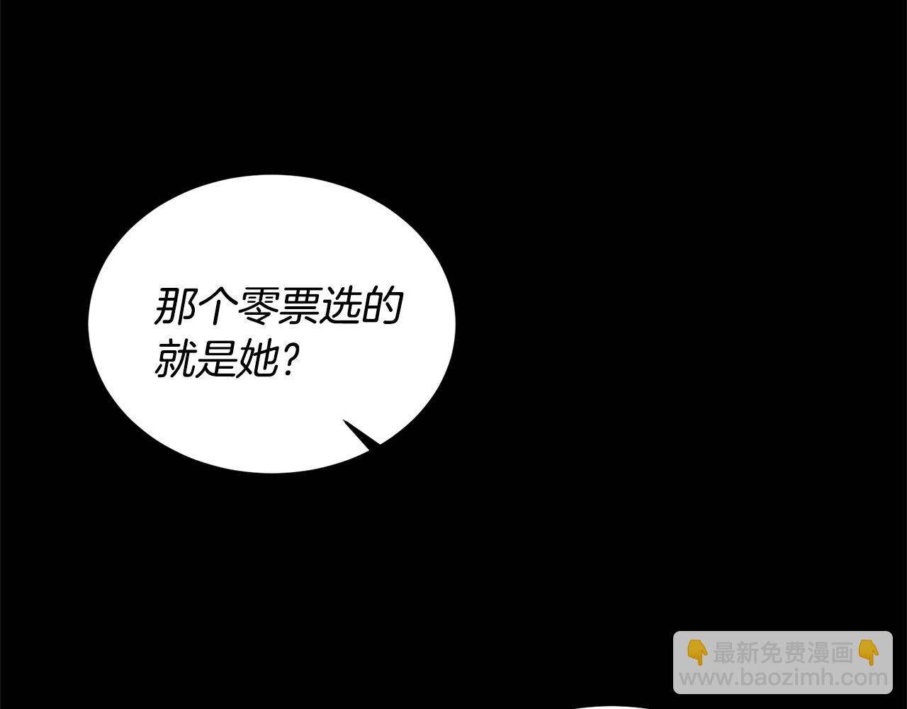 第11话 正面开撕5