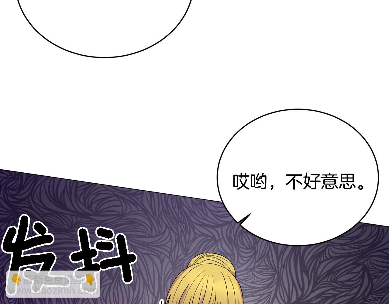 第11话 正面开撕53
