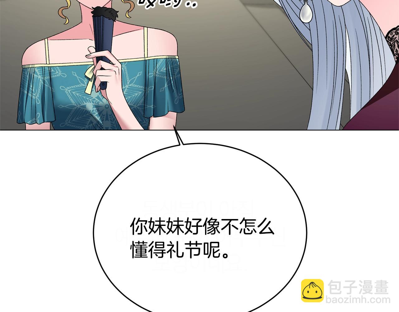 第11话 正面开撕65